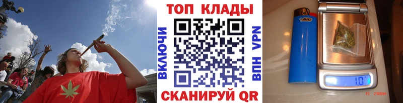 Наркотические вещества Лихославль Гашиш  Бошки Шишки  Кокаин  Амфетамин  Меф 