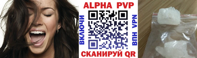 A PVP СК Лихославль