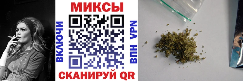 Бутират жидкий экстази  Лихославль 