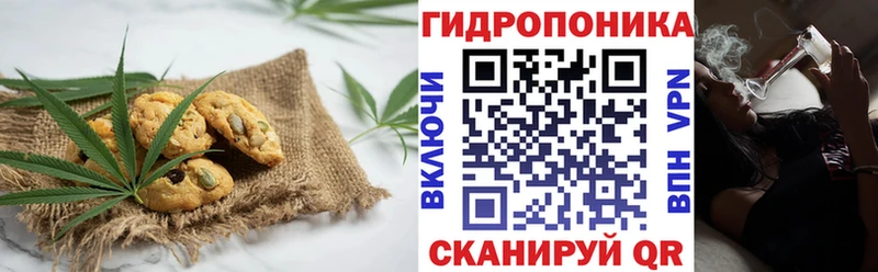 Еда ТГК конопля  KRAKEN ссылка  Лихославль 