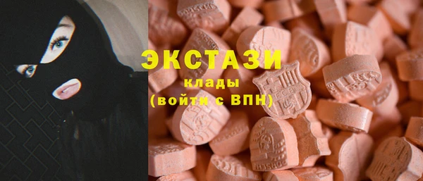 стафф Алексин