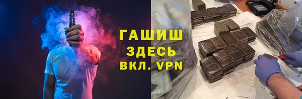 стафф Алексин