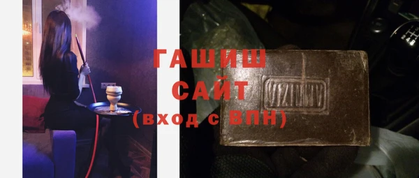 стафф Алексин