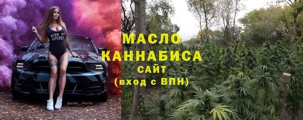 2c-b Данков