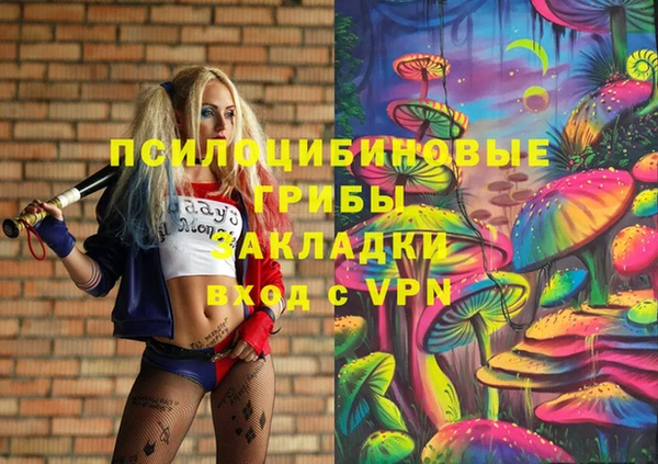 ALPHA-PVP Алзамай