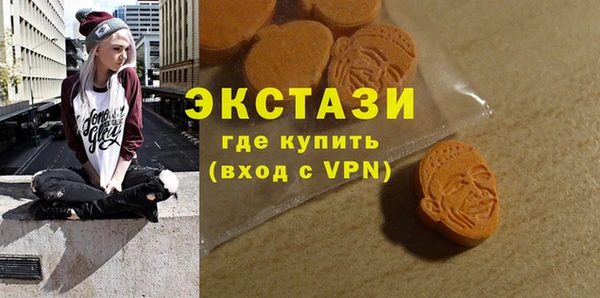mix Протвино