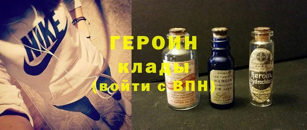 стафф Алексин