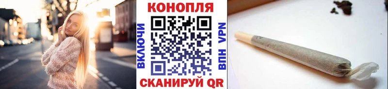 дарк нет клад Лихославль Бошки марихуана индика закладки OMG зеркало